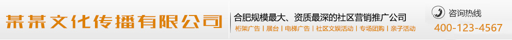 重垣叠锁网